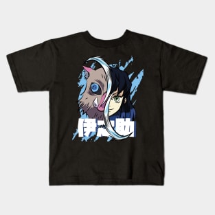 DEMON SLAYER 2: INOSUKE HALF HUMAN HALF PIG Kids T-Shirt